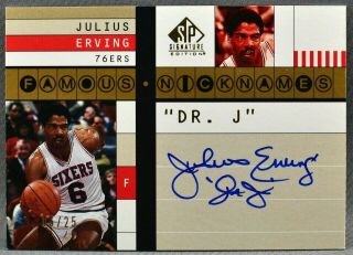04 - 05 Ud Sp Signature Julius Erving Famous Nicknames Auto 5/25 2004 2005 76ers