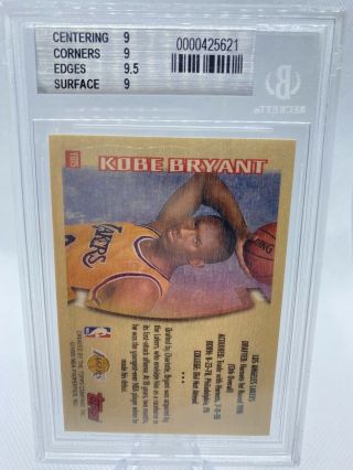 1996 - 1997 Topps Youthquake Kobe Bryant Los Angeles Lakers YQ15 Basketball. 2