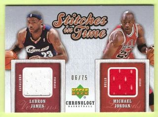 Lebron James / Michael Jordan 2006 - 07 Ud Chronology Game - Dual Patch 06/75