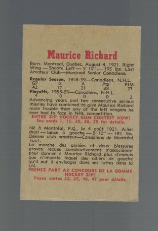 PARKHURST 59/60 MAURICE RICHARD VINTAGE HOCKEY CARD 2 MONTREAL CANADIENS 2