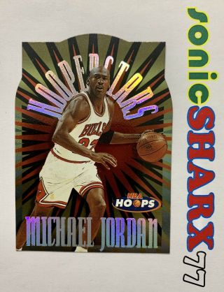 Michael Jordan 1997 Hoops Hooperstars H1,  Bv $300