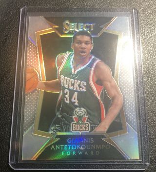 2nd Year Prizm Giannis Antetokounmpo 2014 - 15 Select Silver Refractor Ssp