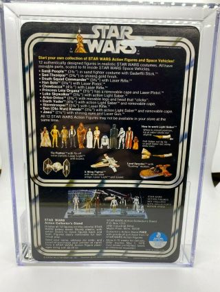 1978 Kenner Star Wars 12 Back B AFA 85 Death Squad Commander 3