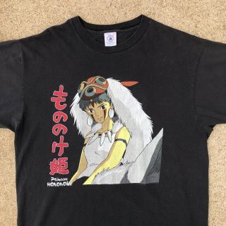 Vintage Rare 1990s Princess Mononoke T Shirt Japanese Anime Film Movie 1997 Xl