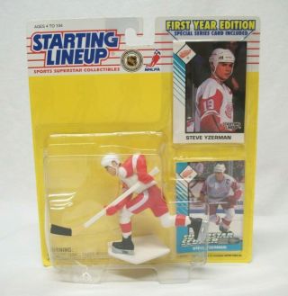 Nhl Steve Yzerman Detroit Redwings Starting Lineup Action Figure By Kenner 1993