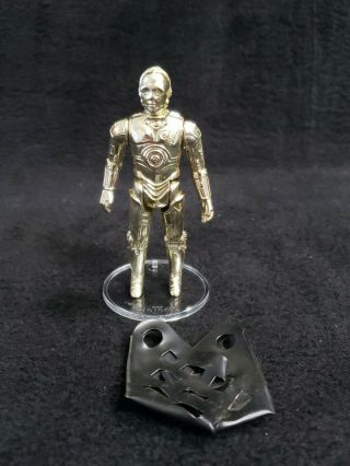 Vintage 1982 Star Wars Figure C3po Removable Limbs No Coo Complete C - 3po Droid