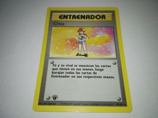 Pokemon Spanish Edition Lass Trainer (m) 1st Edition Base Set Rare Card 75