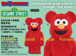 Medicom 2020 Be@rbrick Sesame Street Elmo Costume version 1000 Bearbrick 1pc 5