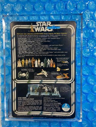 1978 Star Wars 12 Back C Princess Leia Organa AFA 75 MOC C 75 B 85 F 75 4