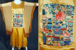 Antique Chinese Yellow Silk Forbidden Stitch Embroidered Art Deco Boho Dress Vtg