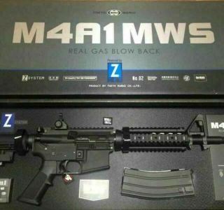 Tokyo Marui Gas Blowback Machine Gun M4a1mws Air Gun
