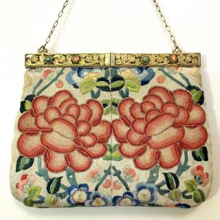 Antique Vintage Chinese Embroidered Forbidden Stitch Purse Bag Handbag Silver