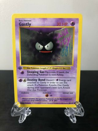 1999 Gastly 50/102 1st Edition Base Set Shadowless Pokemon Card PSA 9? PSA 10? 3