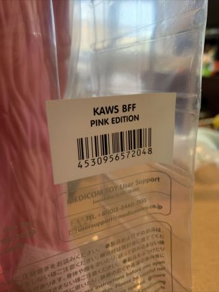KAWS BFF Open Edition Pink Vinyl Figure Art Toy 4