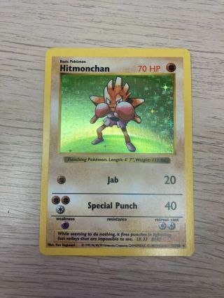 Rare 1999 Hitmonchan Shadowless Holo Pokemon Card 7/102