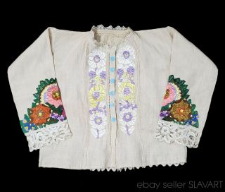 Croatian Embroidered Peasant Blouse Folk Costume Handmade Linen Ethnic Shirt Top