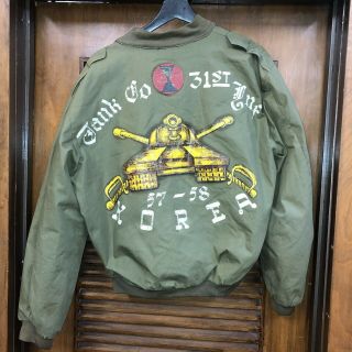 Vintage 1950’s Korean War Military Hand Painted Souvenir Tour Jacket -