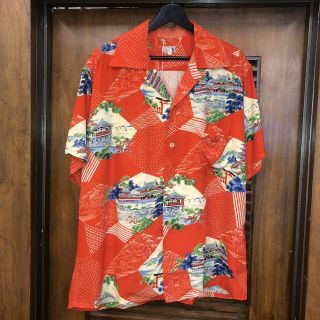Vintage 1940’s “iolani” Asian Japan Pagoda Pattern Crepe Hawaiian Shirt - L/xl