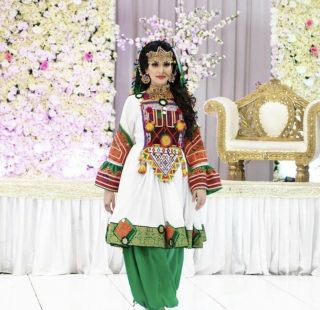 Afghan Dress Vintage