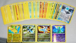 2012 - Pokemon - B&w Boundaries Crossed Near Complete Card Set W/rares/holo Foil