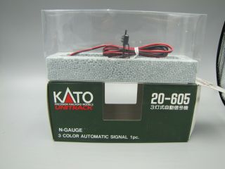 Kato N Scale 3 Color Automatic Signal 20 - 605