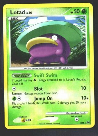 Shiny Lotad Sh4 Ultra Rare Reverse Holo Foil - Pokémon Tcg 2009