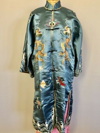 VIntage Chinese EMBROIDERED DRAGON FLAMING PEARL Robe Jacket PURE SILK 3