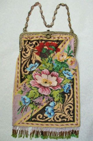 Fab 12 " Antique Micro Beaded Purse Bag Bead Fringe Floral Flowers Ornate Frame