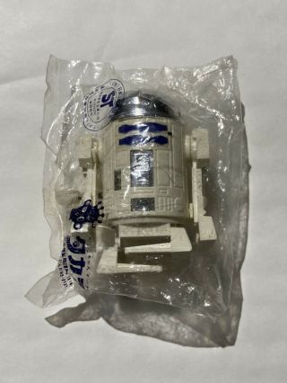 Vintage Star Wars 1978 Takara R2 - D2 Wind Up Figure Kenner Hasbro - B