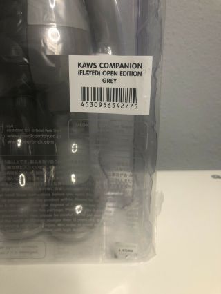 KAWS Companion 400 Flayed Edition Vinyl Figure Gray Limited Edition W RECEIPT 5