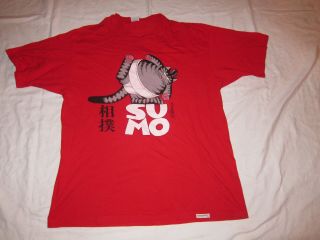 Vtg 80s B.  Kliban Sumo Cat 2 Sided T Shirt Crazy Shirts Hawaii Sz Xl Usa Made