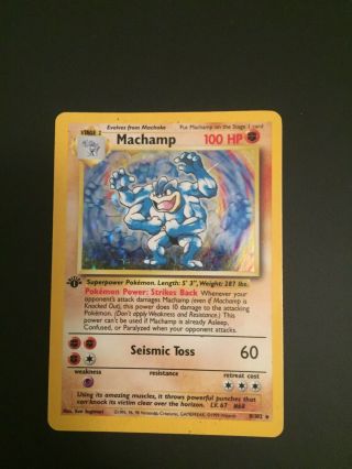 Pokemon Card - Machamp Holo Ultra Rare 1999 Base Set 1st Edition 8/102