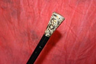 Gorgeous Victorian Gold Handled Cane W/matching Gold Tip & Sturdy Hardwood Shaft