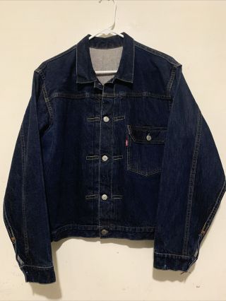 Vintage Lvc Levis Big E Denim Jacket Made In Usa No Sz Tag Or Care Tag 555