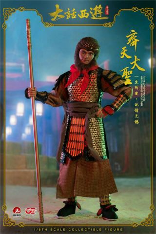 Hot Genesis A Chinese Odyssey Parttwo:cinderella Stephen Chow 1/6 Figure Toy