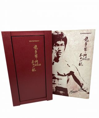 Bruce Lee Enter The Dragon Enterbay 1:6 Scale Real Masterpiece Figure