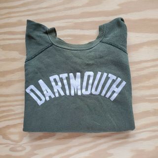 Vintage Dartmouth University College Athletic Sweatshirt 50s 60s Running Man?