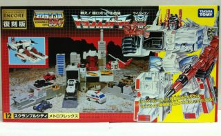 Transformers Metroplex G1 Autobot Takara Encore Tfe 12