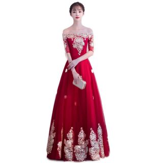 Traditional Red Wedding Dress Embroidery Qipao Bride Evening Party Dresses