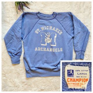 Champion Vintage 1950s Crewneck Sweatshirt Size Large Blue Pullover St Michaels