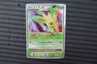 Pokemon Japanese Leafeon Lv.  X 1st Edition Holo Rare Majestic Dawn Nm/ex