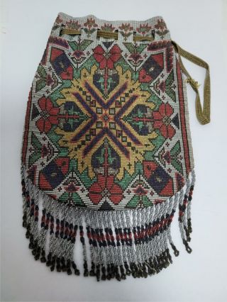 Antique Purse - Beaded - Native American?8.  75 Inch - Navajo? Medicine Bag?nr