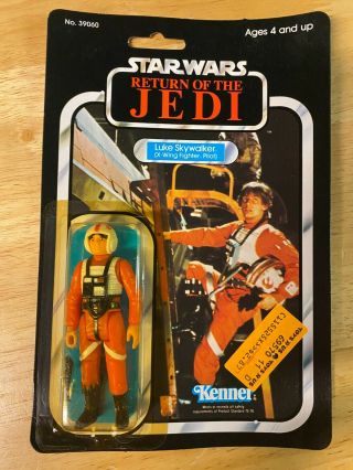 Star Wars Rotj Luke Skywalker (x - Wing Pilot) Figure - 1983 Kenner 77 - Back - Moc