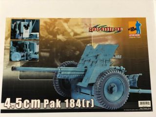 Cyber - Hobby Wwii 1/6 German 4.  5cm Pak 184 (r) Only One