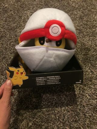 Pokemon Zipper Poke Ball Premier Ball Plush With Cutiefly Cutie Fly