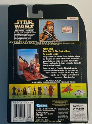 1998 Star Wars Kenner 3D Expanded Universe Mara Jade Heir to the Empire 2