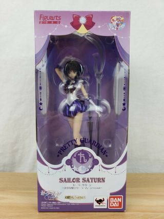 Figuarts Zero Sailor Saturn - Pretty Soldier Sailor Moon Crystal