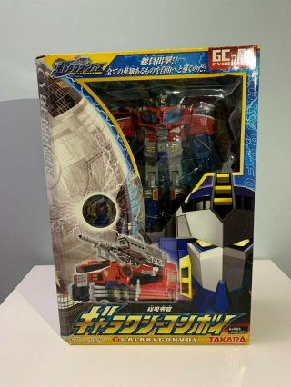 Takara Transformers Cybertron Galaxy Force Gc - 01 Galaxy Convoy Optimus Prime