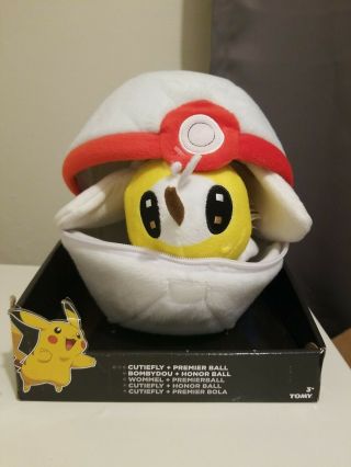 Pokemon Zipper Poke Ball Plush With Pikachu Cutiefly Premier Tomy