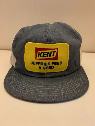 Vtg Kent Feeds Denim And White Mesh Trucker Hat K Products Usa